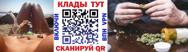 Продажа наркотиков Хасавюрт Гашиш  Каннабис  АМФЕТАМИН  Меф мяу мяу 
