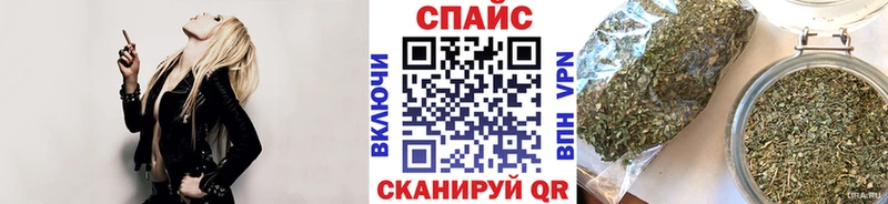 KRAKEN зеркало  Хасавюрт  Бутират бутик  хочу наркоту 
