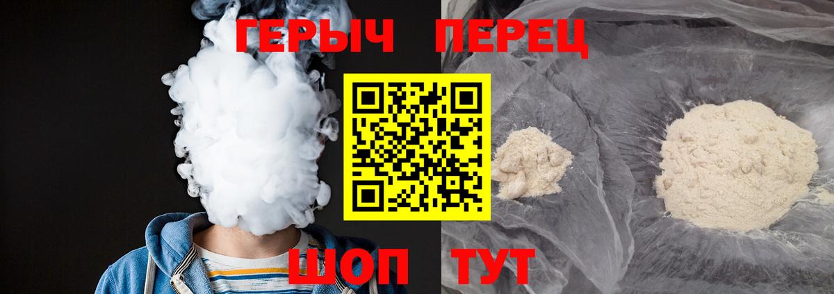 Мефедрон  Вход с VPN  ГАШИШ  Хасавюрт  АМФЕТАМИН кристаллы  МЕФ   ГАШИШ  Бошки Шишки  МАРИХУАНА 