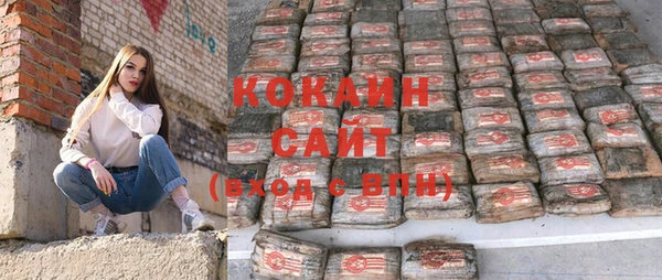 винт Волосово