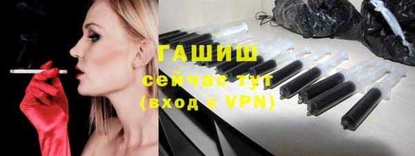 винт Волосово