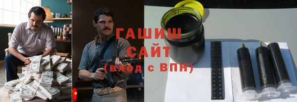 дурь Остров