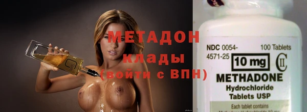винт Волосово