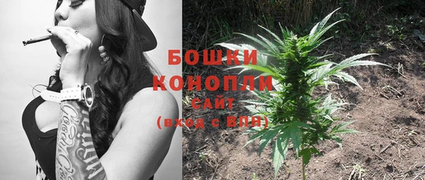 кокаин VHQ Володарск
