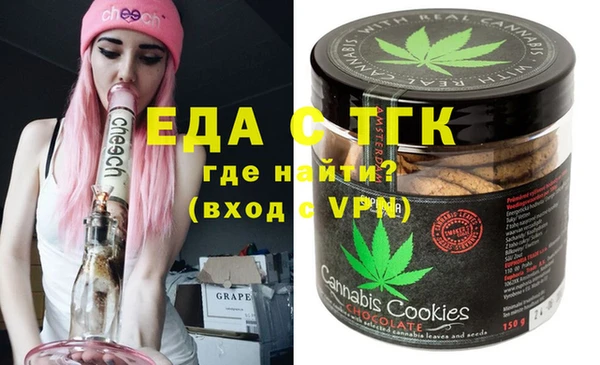 винт Волосово