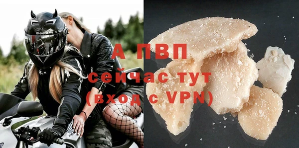 кокаин VHQ Володарск