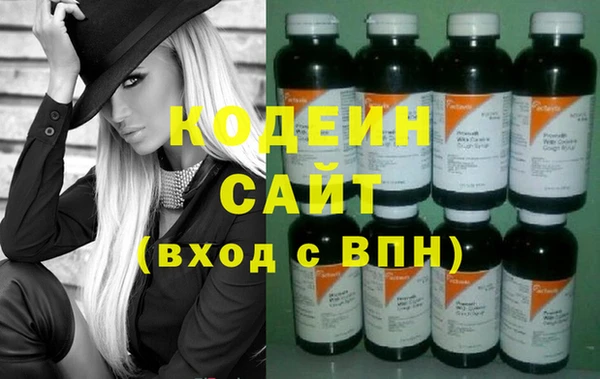 винт Волосово