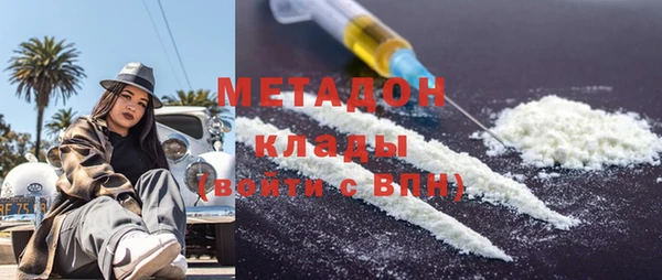 винт Волосово