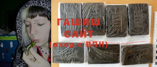 винт Волосово