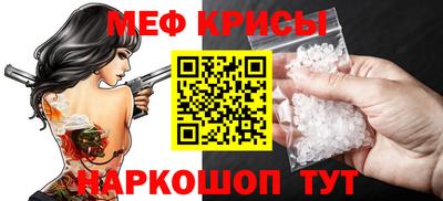 герыч Первоуральск
