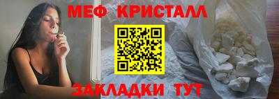 герыч Первоуральск