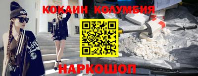 герыч Первоуральск