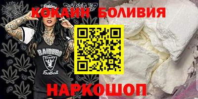 герыч Первоуральск