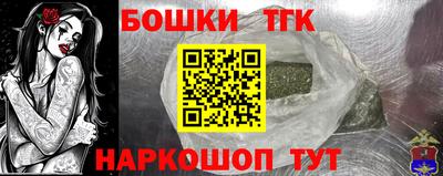 ALPHA PVP Пенза