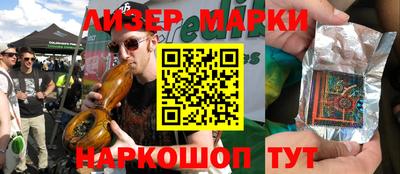 гидра Свободный