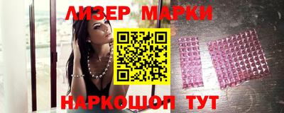 герыч Первоуральск