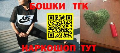 герыч Первоуральск