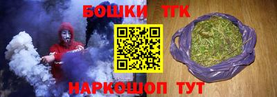 герыч Первоуральск