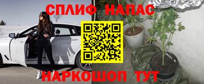 ALPHA PVP Пенза