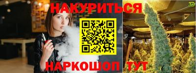 ALPHA PVP Пенза