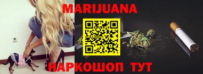 герыч Первоуральск