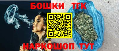 герыч Первоуральск
