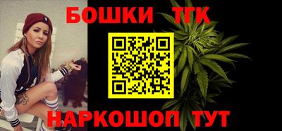 герыч Первоуральск