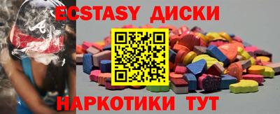 мефедрон VHQ Пыть-Ях