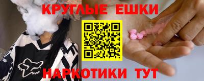 герыч Первоуральск