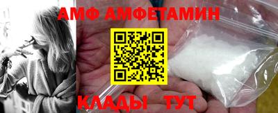 бошки Пушкино