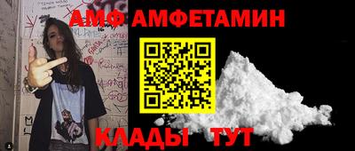 ПСИЛОЦИБИНОВЫЕ ГРИБЫ Северобайкальск