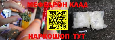 герыч Первоуральск