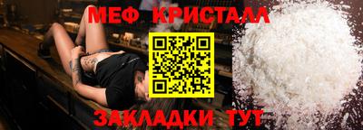 герыч Первоуральск