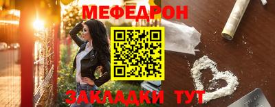герыч Первоуральск